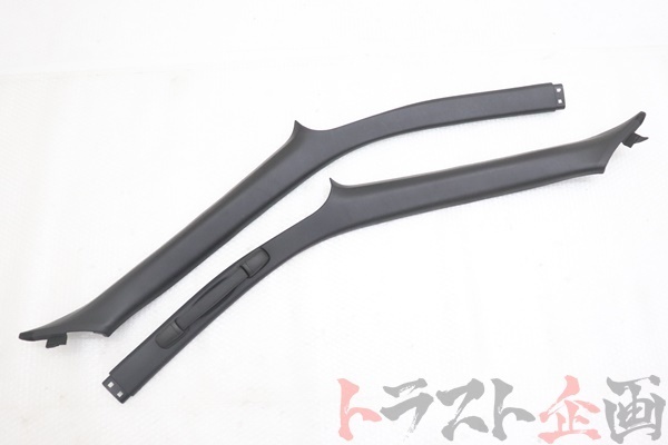3257241 Aピラー内張り左右 スカイライン 25GT FOUR クーペ ENR34 前期 2ドア トラスト企画 U スカイライン パーツ 25GTターボ C 純正 ニッサン