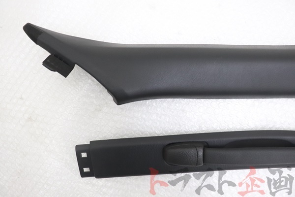 3257241 Aピラー内張り左右 スカイライン 25GT FOUR クーペ ENR34 前期 2ドア トラスト企画 U スカイライン パーツ 25GTターボ C 純正 ニッサン