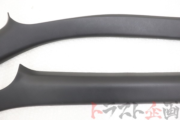 3257241 Aピラー内張り左右 スカイライン 25GT FOUR クーペ ENR34 前期 2ドア トラスト企画 U スカイライン パーツ 25GTターボ C 純正 ニッサン
