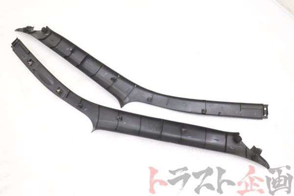 3257241 Aピラー内張り左右 スカイライン 25GT FOUR クーペ ENR34 前期 2ドア トラスト企画 U スカイライン パーツ 25GTターボ C 純正 ニッサン