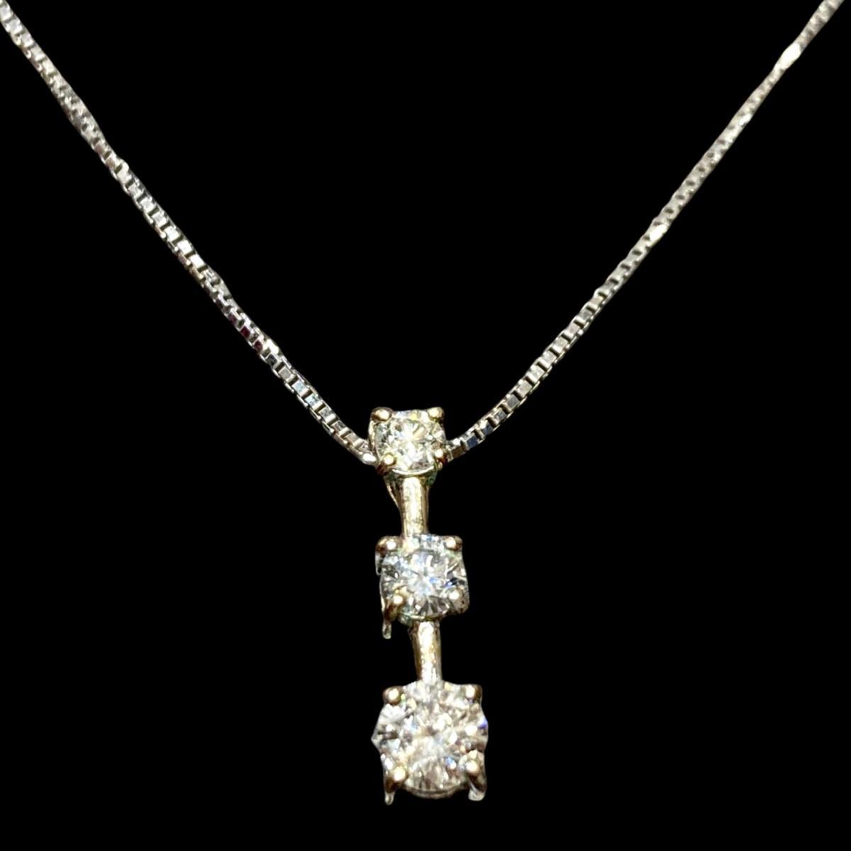 1円 K18WG 3連ダイヤ ネックレス ピアスセット D0.5ct D0.3ｃｔ ...