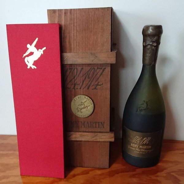 同梱不可 1円～REMY MARTIN 1724-1974 レミーマルタン 250年記念