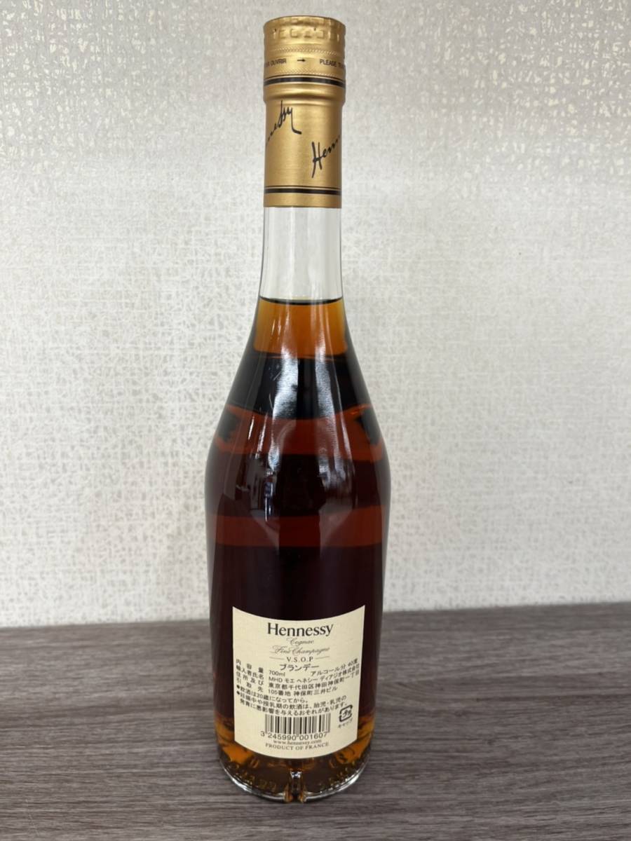 スリムボトル 700ml VSOP コニャック ヘネシー ブランデー 40