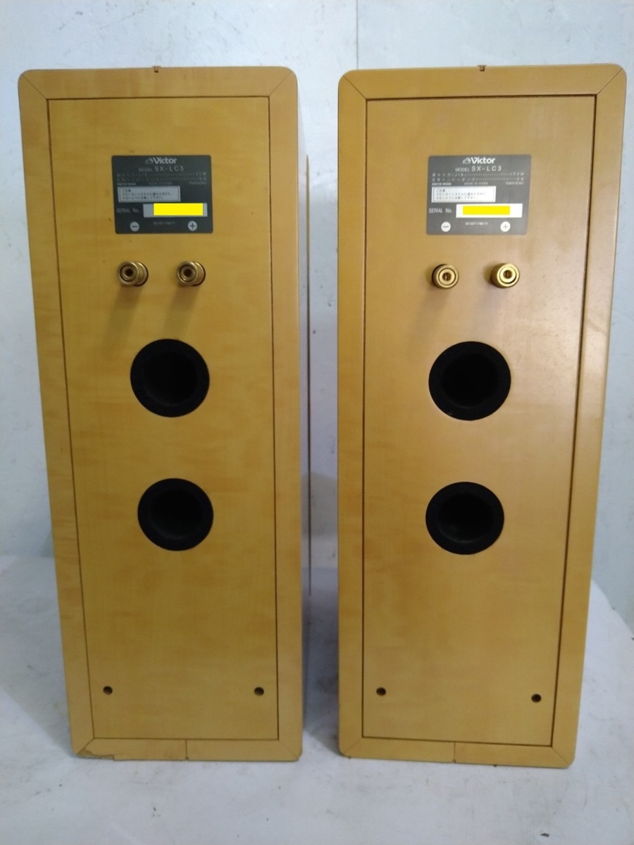 Victor ビクター SX-LC3 スピーカー ペア ブックシェルフ型 希少