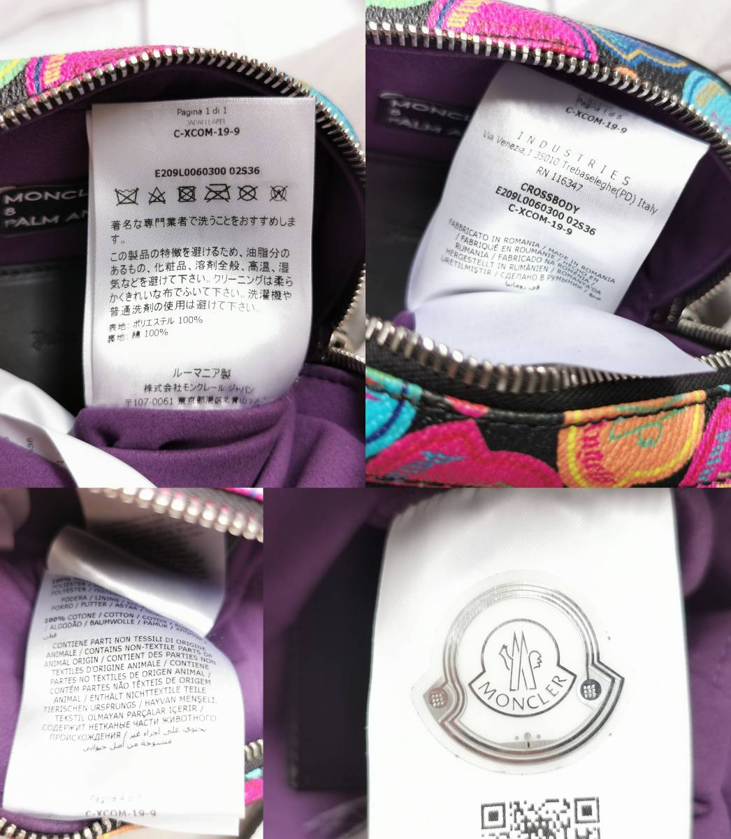 新品 MONCLER モンクレール Palm Angels パームエンジェルス クロス  