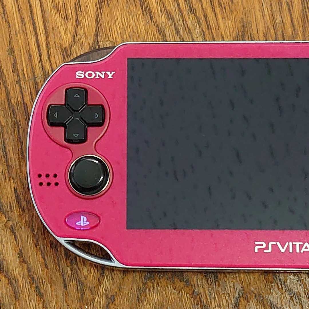 美品 FW3.61 PSVita PCH-1000 コズミックレッド ソウル サクリファイス 