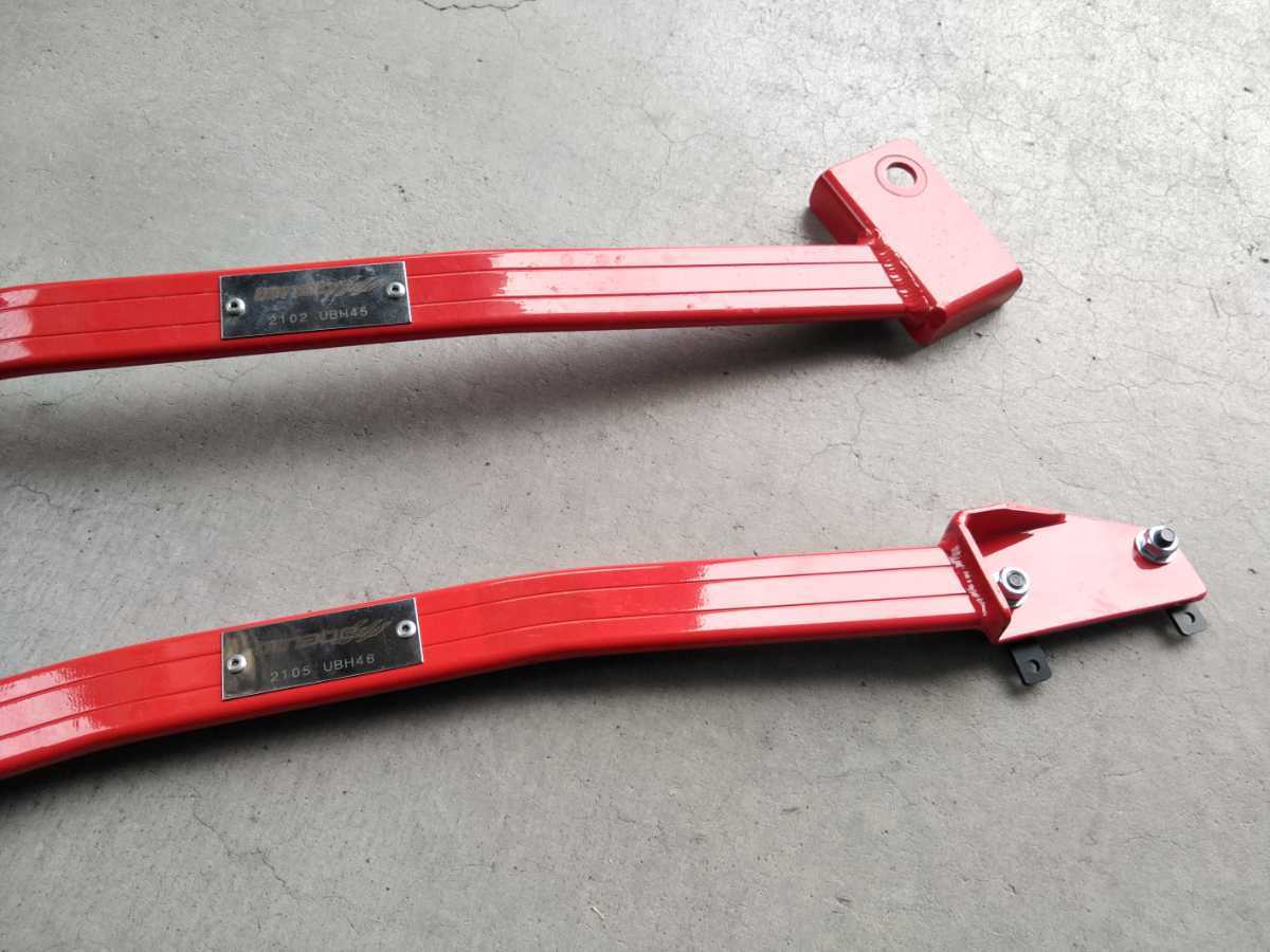 アンダーブレース jf4 n-box（補強パーツ｜パーツ）：車用品<車用品 