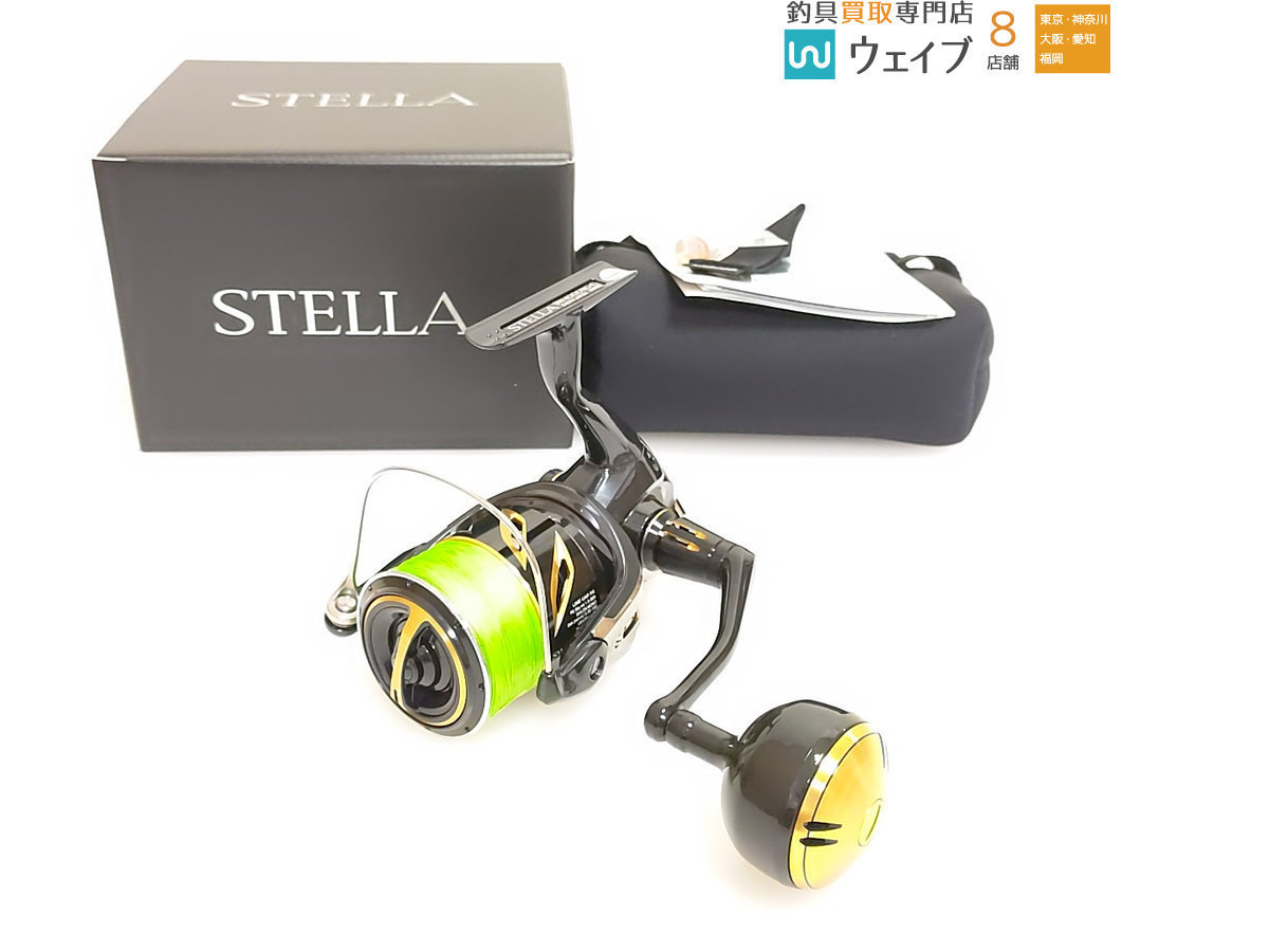 シマノ 20ステラ SW4000XG 新品・未開封です 甘辛く 