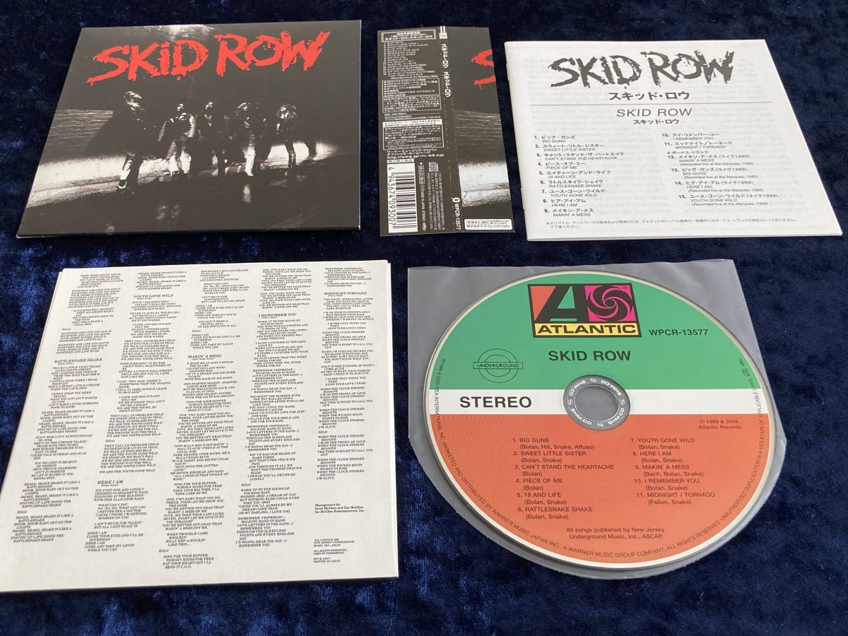 Row Skid : スキッド・ロウ ミュージック online (スキッド・ロウ