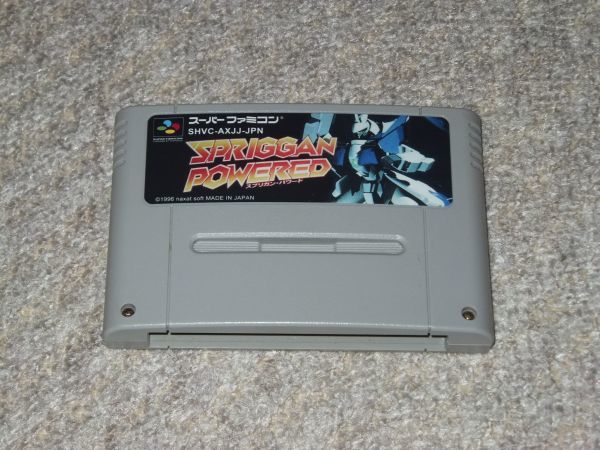 2025，正規品スプリガンパワード(アクション)｜売買されたオークション情報、yahooの商品情報をアーカイブ公開 - オークファン タイトル