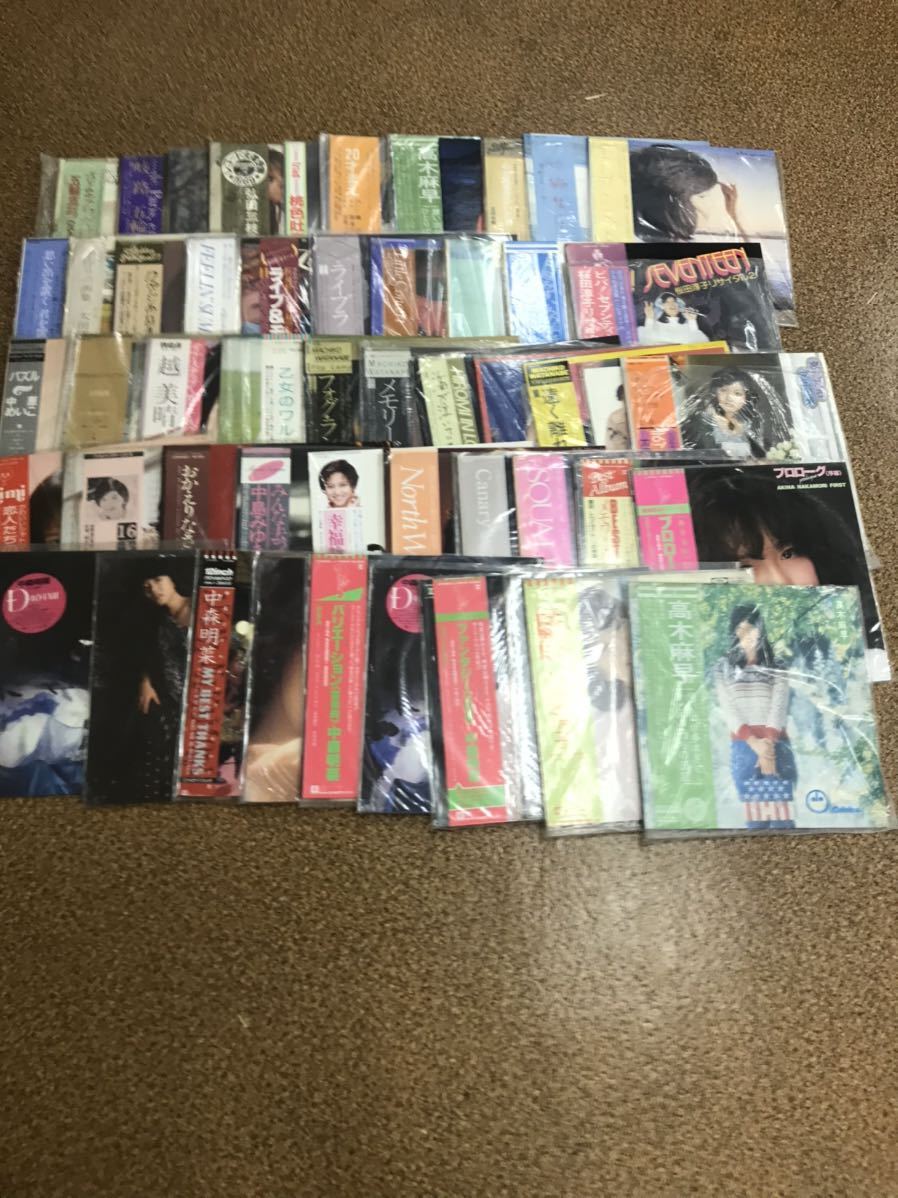 あいみょん　レコード　CD まとめ売り　中島みゆき 中島みゆき : 2026年最新Yahoo!オークション CD新入荷情報 日本の
