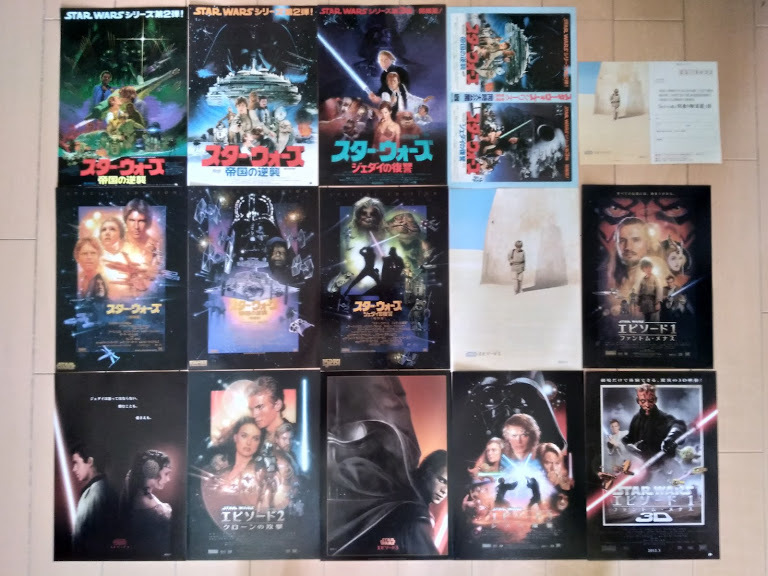 美品 ☆スターウォーズ STAR WARS☆ 29種 映画チラシ 【公式通販】