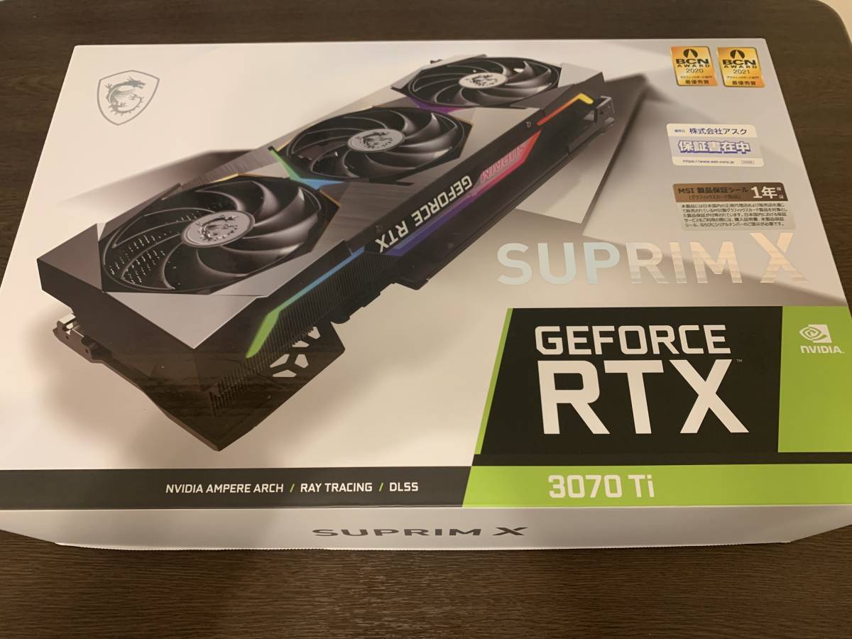 新品未開封 MSI GeForce RTX 3070 Ti SUPRIM X 8G 保証付き 購入証明