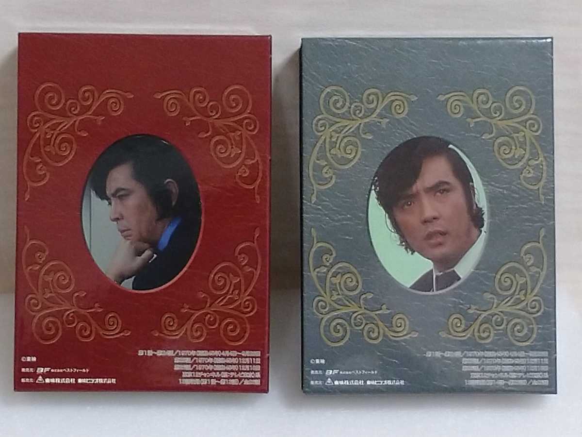 江戸川乱歩シリーズ 明智小五郎 DVD-BOX2 デジタルリマスター