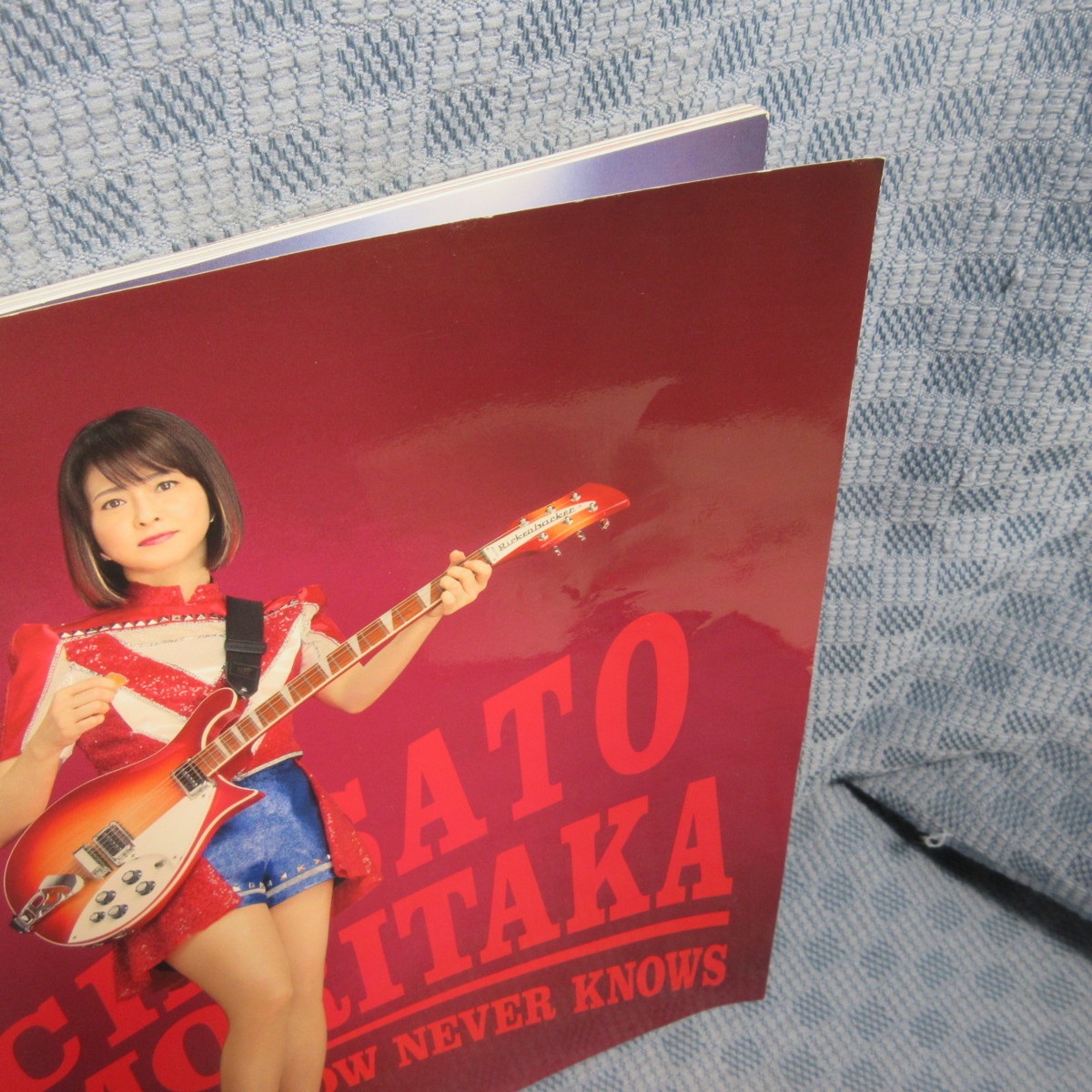 B371○ 森高千里「TOMORROW NEVER KNOWS」コンサートパンフレット