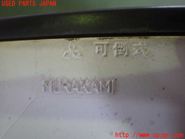 4UPJ-81441210]FTO(DE3A)右ドアミラー 中古【ジャンク部品取り】 FTO 2026年最新Yahoo!オークション DE3A BE FORWARD FTOの通販