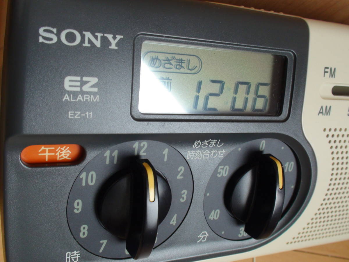 □SONY□目覚ましクロックラジオ□EZ-11 FM・AM2バンド□動作確認済み