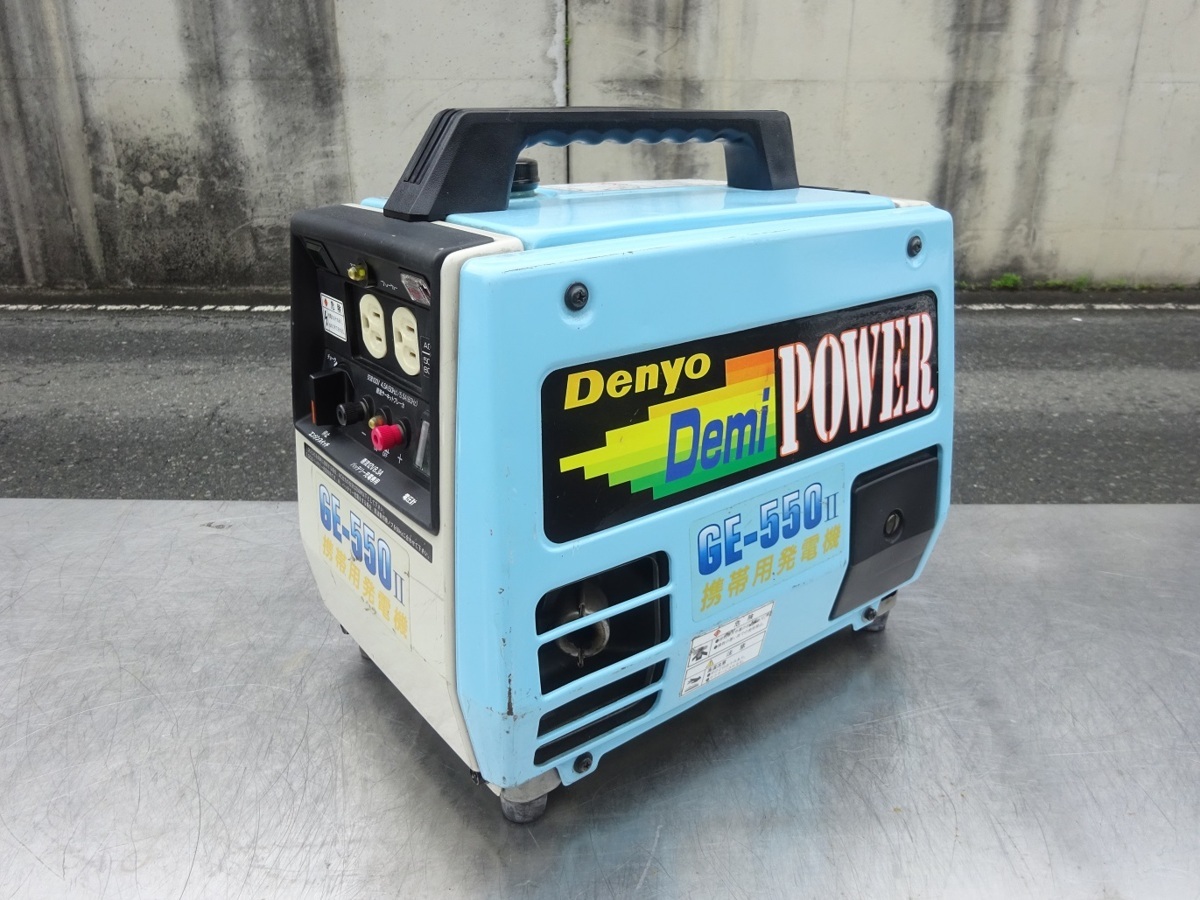 Denyo GE-550II 発電機 Denyo 発電機 ジャンク扱いDenyo/デンヨー