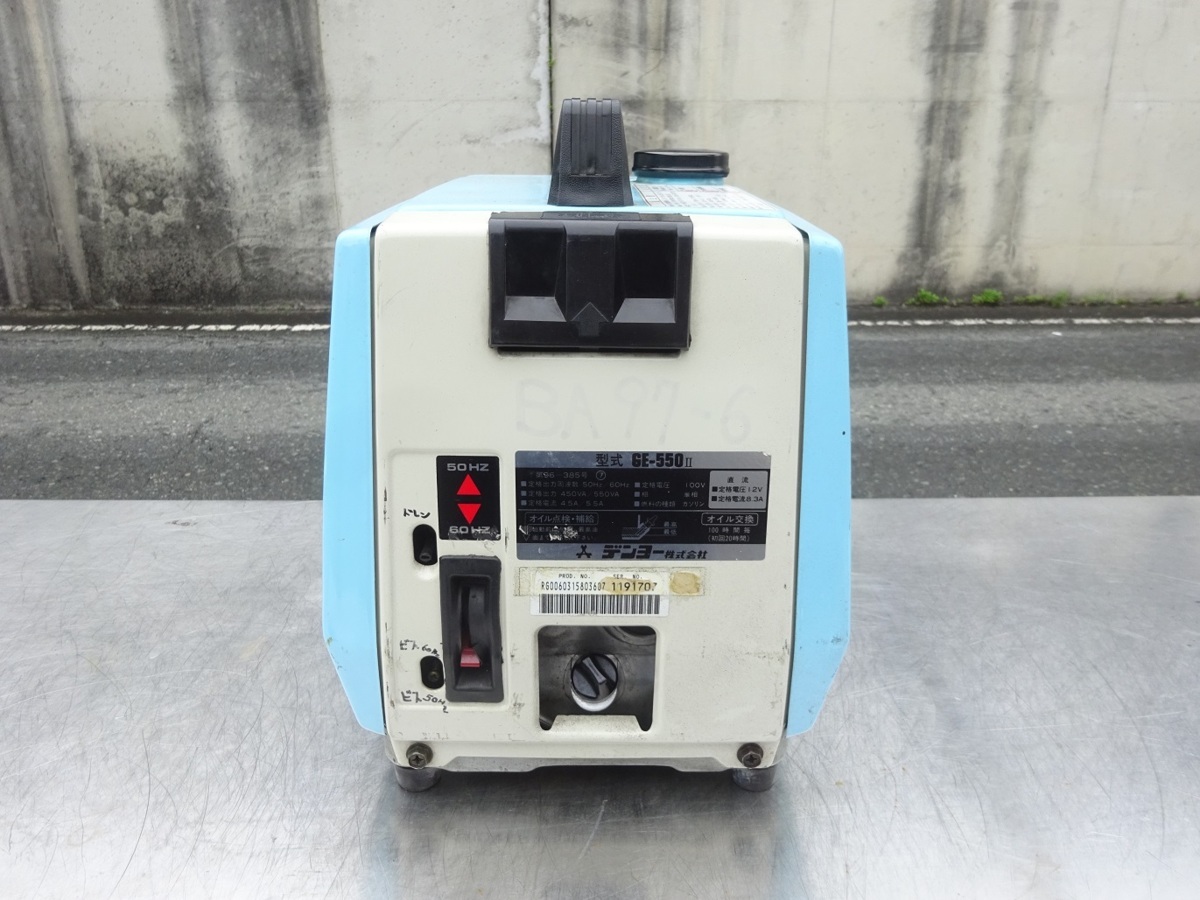 デンヨー 発電機 GE-5500SS-IV - 携帯用発電機 デンヨウGE-550 