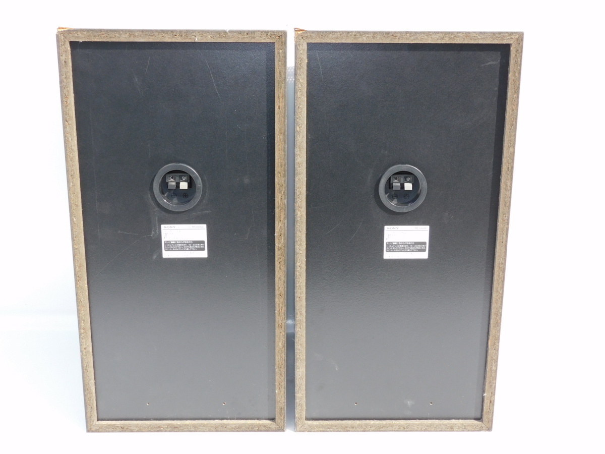 正常動作品/送料無料】SONY 4WAYスピーカー SS-MD888W 140W 高音質