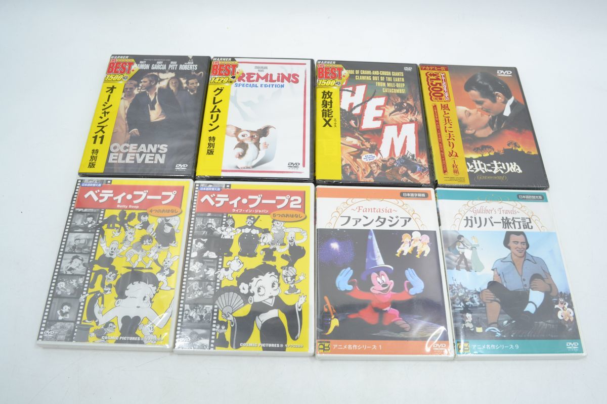 : DVD 2025&frasl;8&frasl;2(土)中古DVD・Blu-ray廃盤特集開催決定！ 外国映画: 伝記 ディスクユニオン - THE -未公開(DVD)の中古品・新品・未使用 + 2026年最新Yahoo!オークション ザ of コレクターズＤＶＤ MAKING 鉄人28号