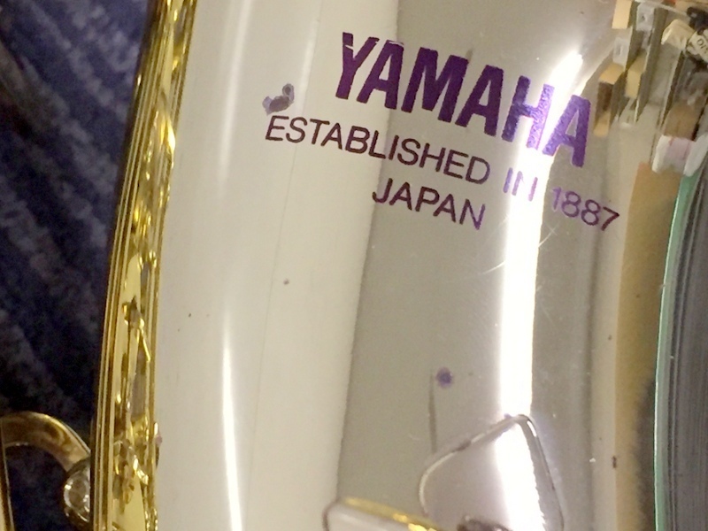YAS-32 アルトサックス ヤマハ ハードケース付き YAMAHA 公式通販