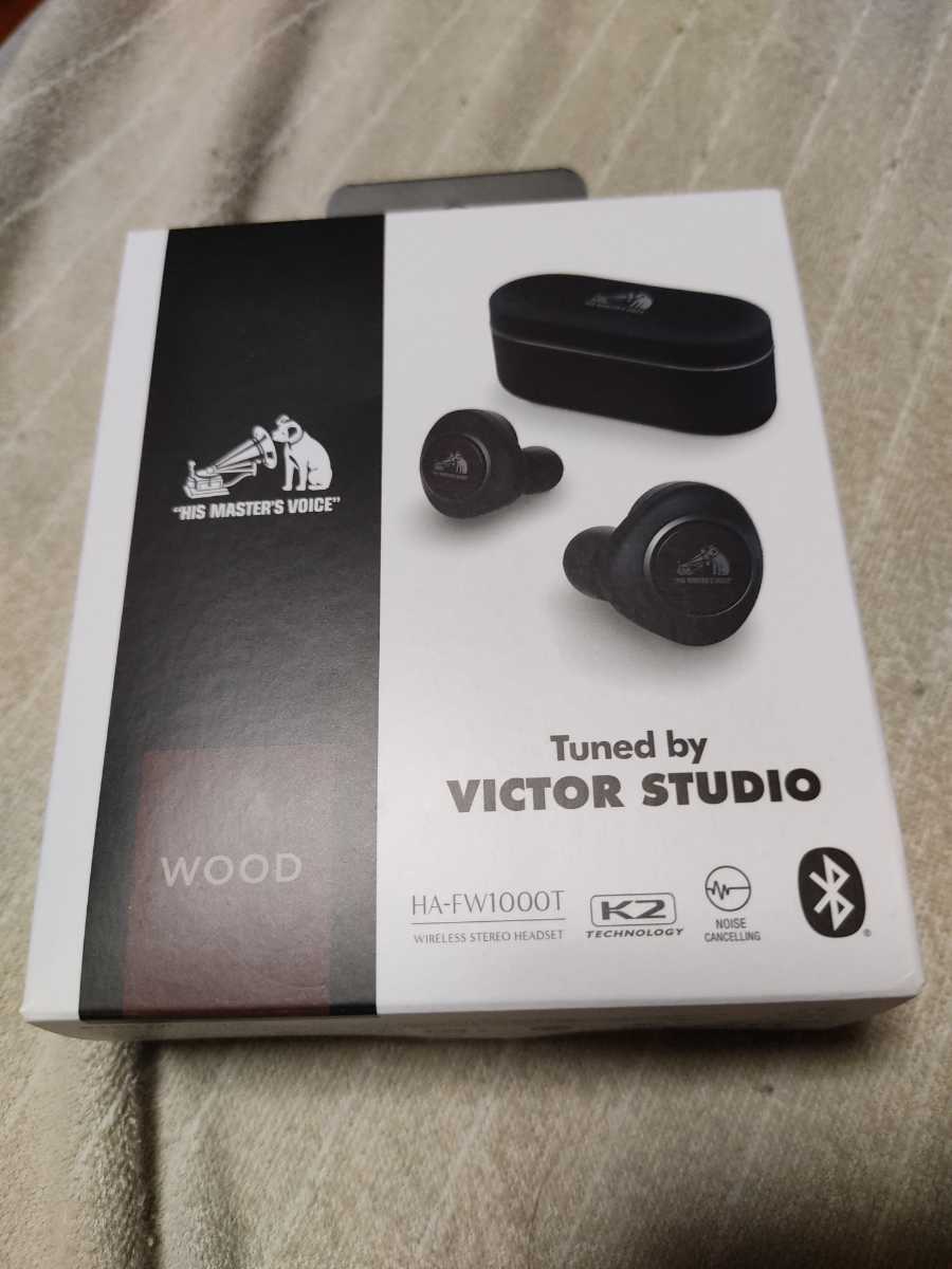 Victor ワイヤレスイヤホン 中古 中古品 Victor WOOD HA-FW1000T ワイヤレスイヤホン 動作OK Victor HA