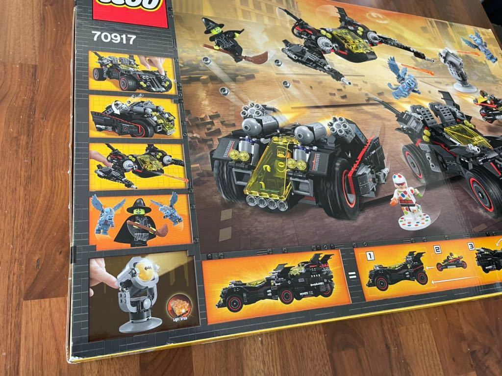 新品・国内正規品】レゴ LEGO バットマン アルティメット・バット 