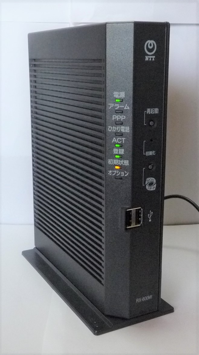 NTT（東西） ホームゲートウェイ ひかり電話ルーター RX-600MI 2020年