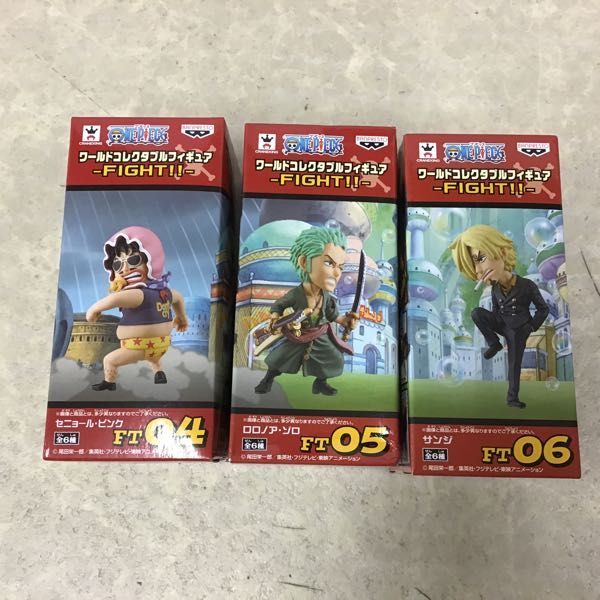 ONE PIECE ワールドコレクタブル フィギュア　開封済み 1円～ 未開封含 ONE PIECE ワールドコレクタブルフィギュア FIGHT!! 全