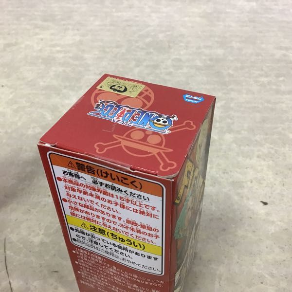 1円～ 未開封含 ONE PIECE ワールドコレクタブルフィギュア FIGHT!! 全
