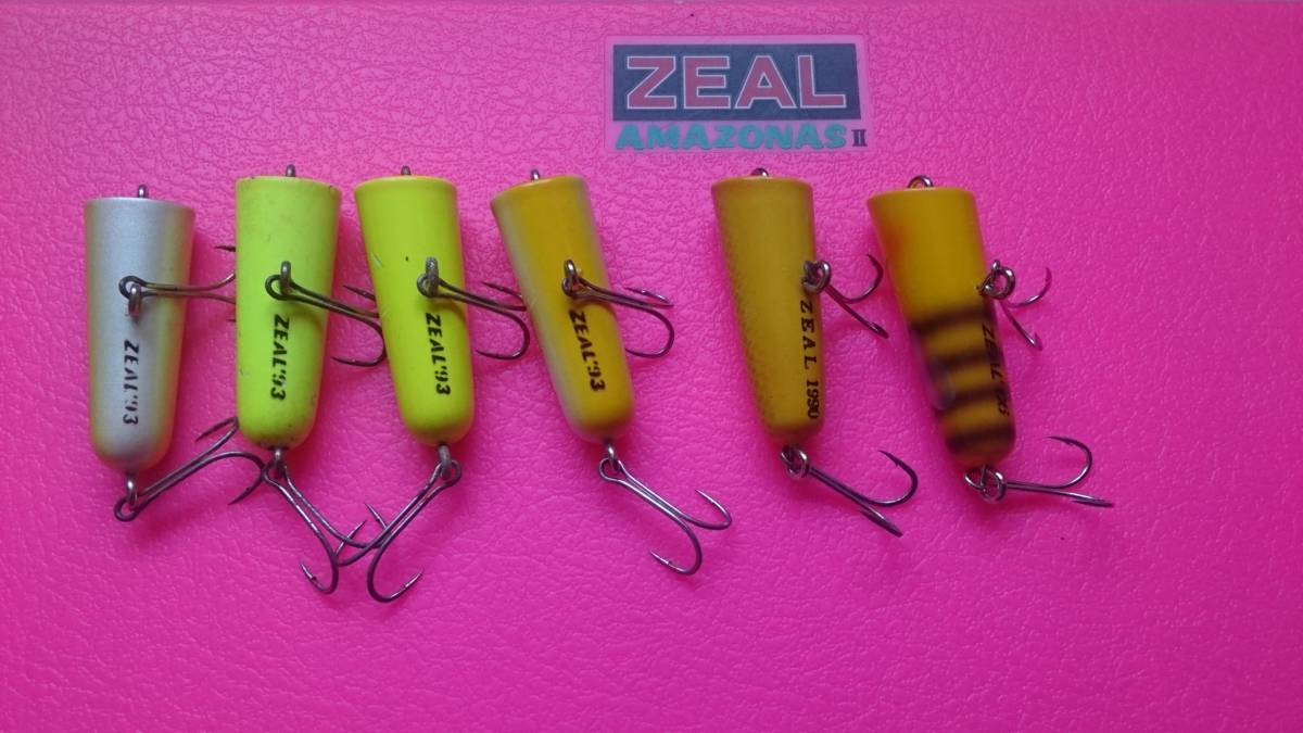 ズイール☆ZEAL☆オールド☆チマチマプロップ 6個 ZEAL ズイール