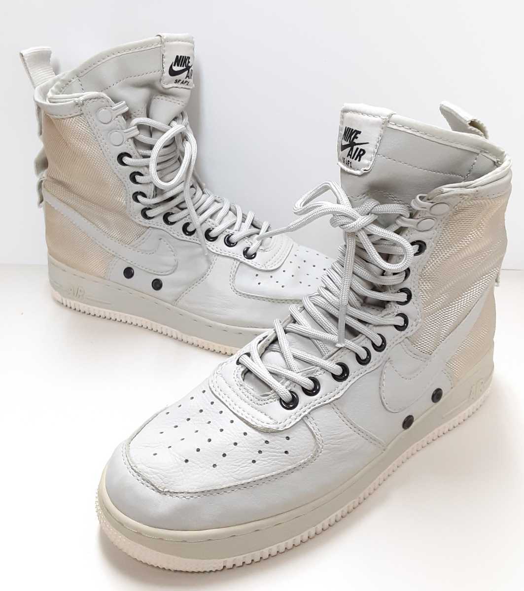 最値!早い者勝ち1点物!ナイキ NIKE スペシャル フィールド エアフォースSF AF1 ミリタリー ブーツ スニーカー シューズ 靴 グレー 26cm 