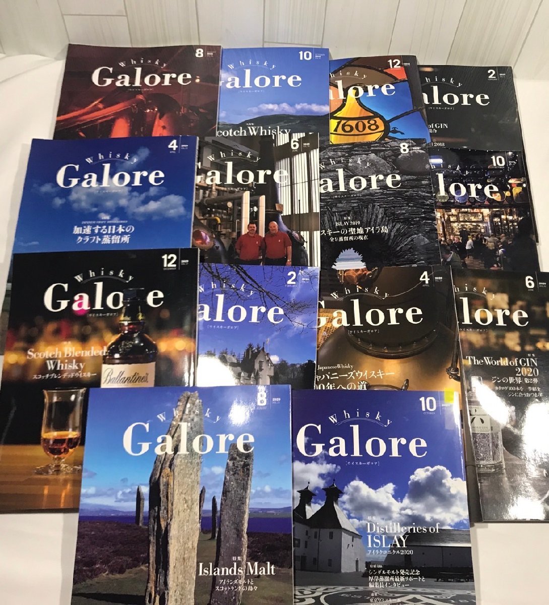 whisky galoreウイスキーガロア ウイスキー ガロア 本 まとめ セット