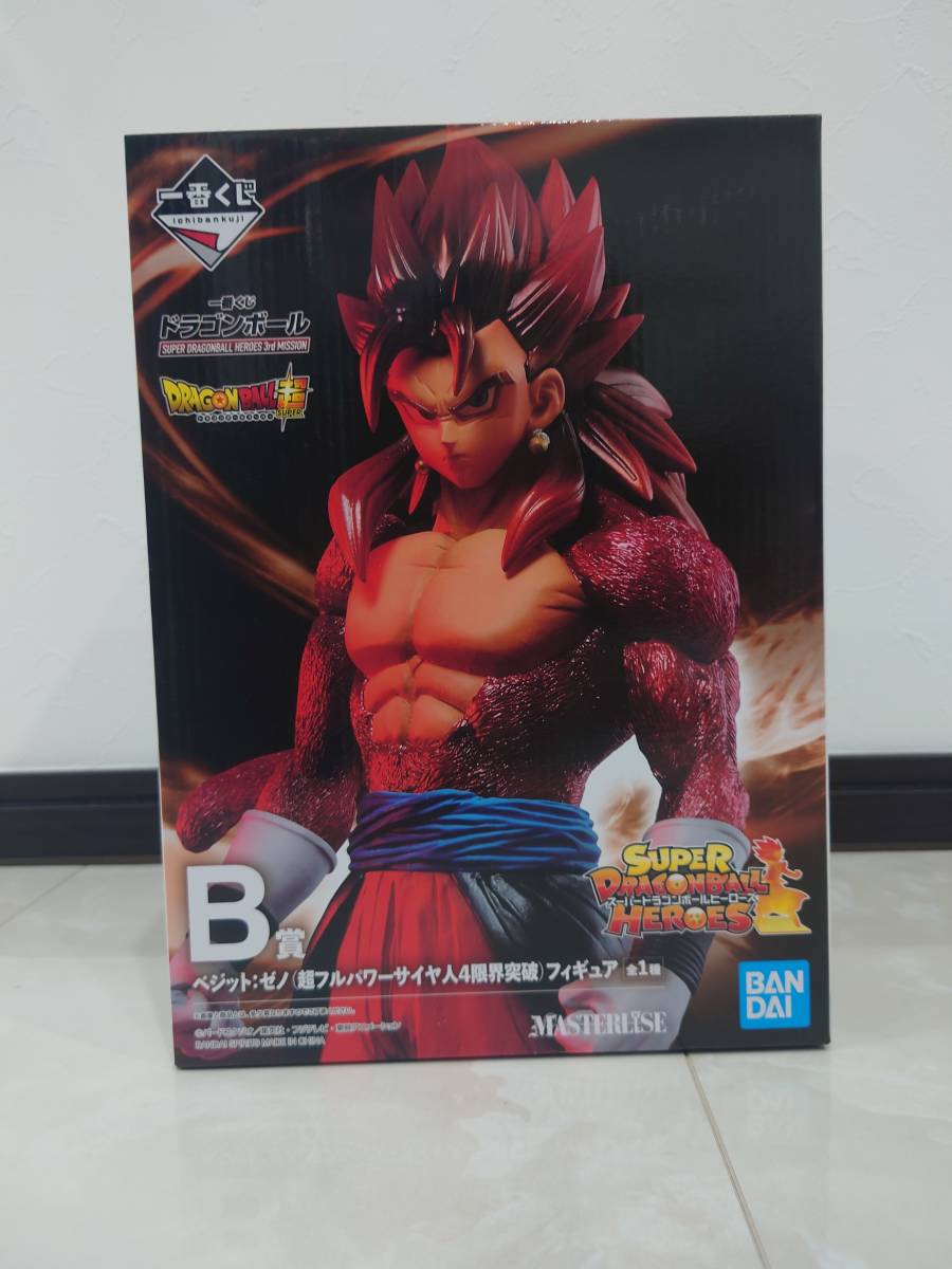 【大得価，HOT】 ドラゴンボール 一番くじB賞 ベジット：ゼノ 超フルパワーサイヤ人４限界突破(ドラゴンボール)｜売買されたオークション情報、yahooの商品情報をアーカイブ公開 - オークファン その他