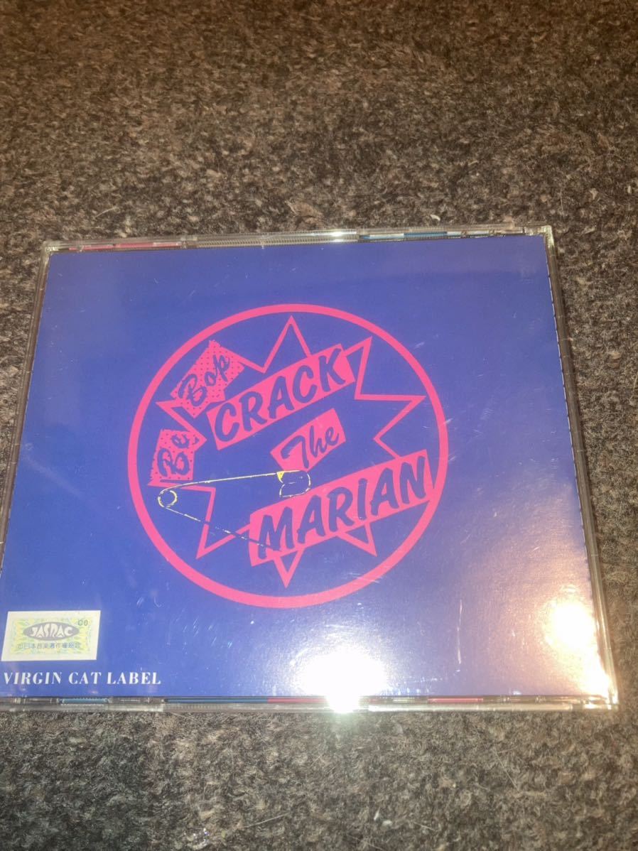 邦楽 onajihoshi3424 CRACK The MARIAN CD Amazon.co.jp: HANKY PANKY