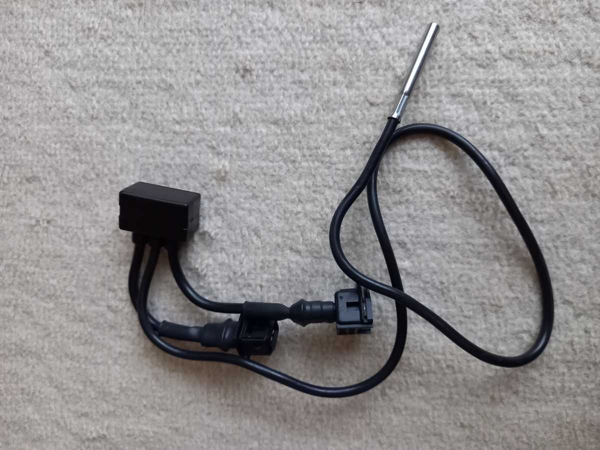  R1200RS ブースタープラグ(電装品)｜売買されたオークション情報、yahooの商品情報をアーカイブ公開 - オークファン その他
