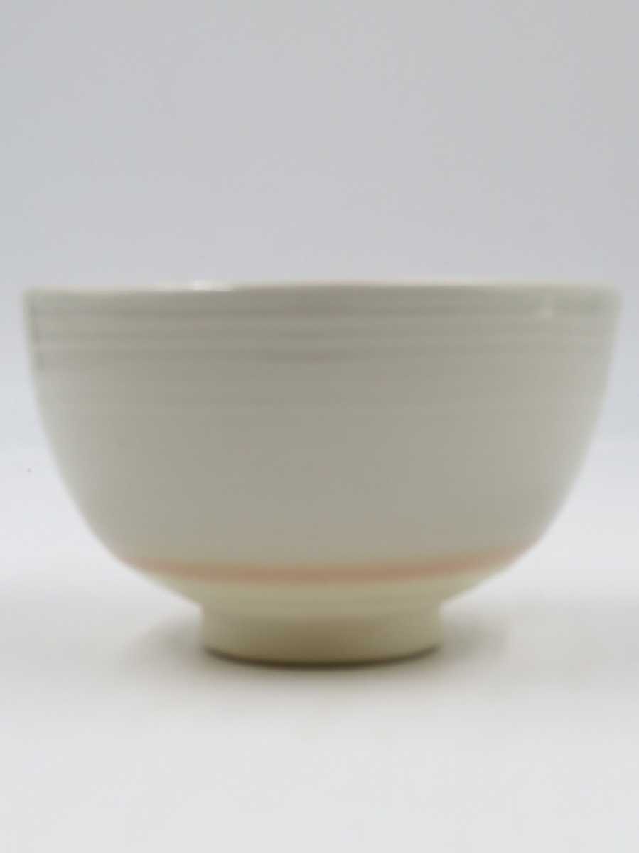 ≪茶道具≫ 泉湧寺窯 【山川敦司】 『仁清写 色絵 金彩 楓絵 茶碗』 在