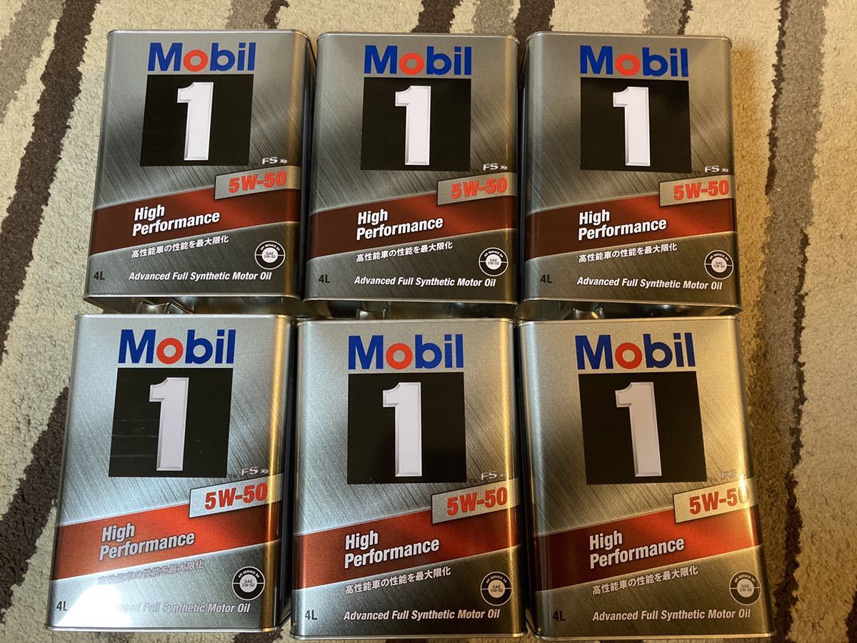 モービル1 Mobil1 5W-50 6缶セット 24リッター RF(エンジンオイル 
