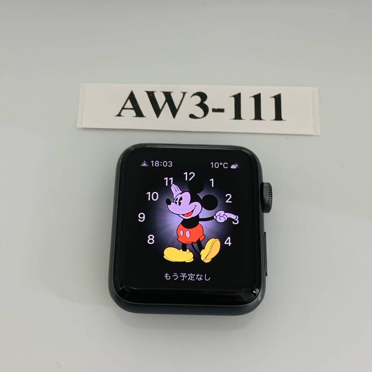 Watch Apple 0 - SE Series Ultra | the 11, 3, for 38mm with YouTube and