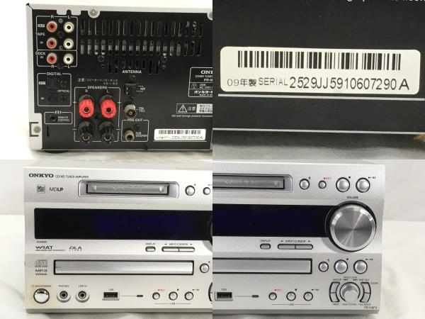 ONKYO FR-N9FX D-N9FX コンポ スピーカー CD MD 音響機器 2009年製 