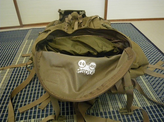 カリマー SF セイバー 60-100 (コヨーテ) karrimor SF Sabre 60-100 カリマー SF セイバー 60-100 (コヨーテ) karrimor SF Sabre 60-100