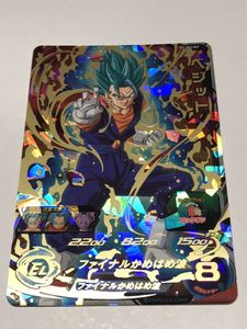 ドラゴンボール イラストのヤフオク の相場 価格を見る ヤフオク のドラゴンボール イラストのオークション売買情報は37件が掲載されています