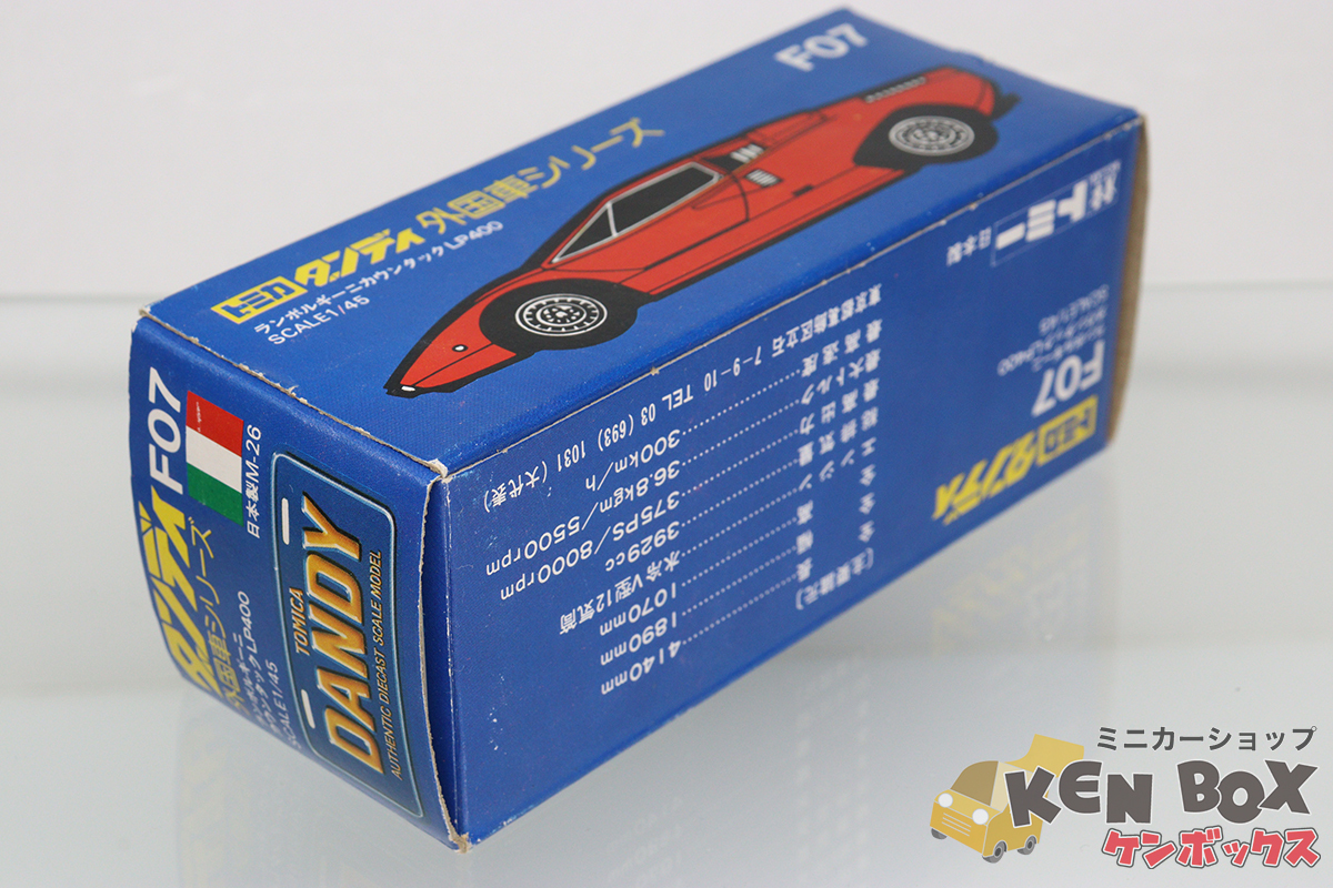 TOMICA DANDY トミカダンディ F07 LAMBORGHINI ランボルギーニ