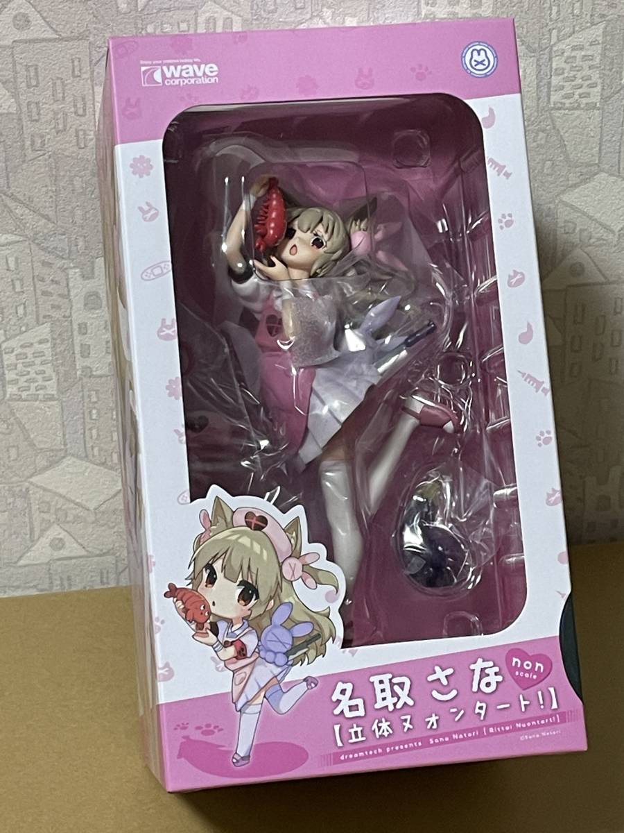 2*0様 名取さな【立体ヌォンタート!】 フィギュア 未開封 名取さな【立体ヌォンタート!】 未開封］名取さな立体ヌォンタート