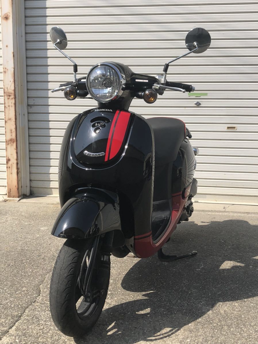 AF70 ジョルノ ホンダ HONDA Honda - ホンダ ジョルノ AF70
