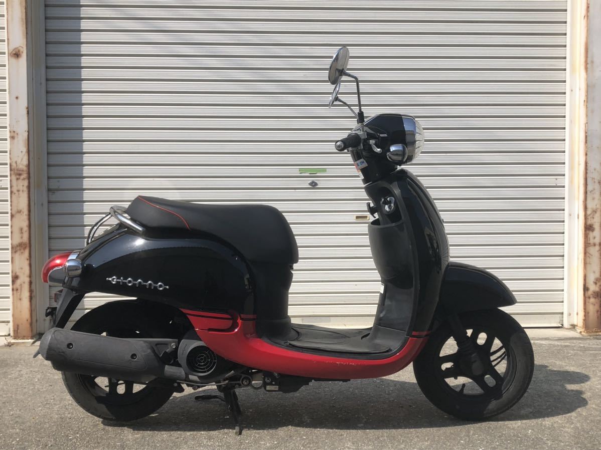 AF70 ジョルノ ホンダ HONDA Honda - ホンダ ジョルノ AF70