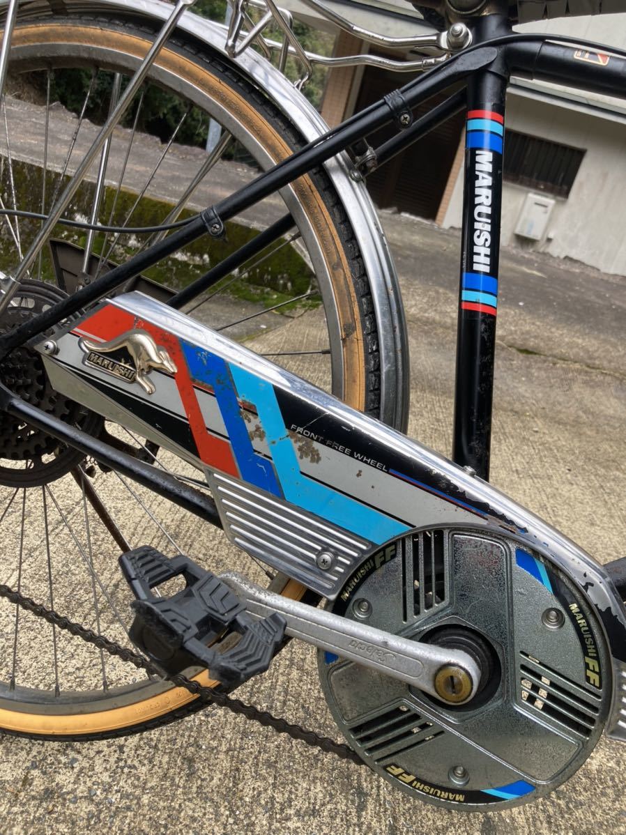フラッシャー自転車 デコチャリ スーパーカー自転車 丸石サイクル レトロ ☆ 丸石 ヤングホリデー スーパーカー自転車 フラッシャー デコチャリ