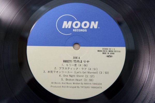 ⁄ 竹内まりや ヴァラエティ - Variety メルカリ Moon MARIYA TAKEUCHI