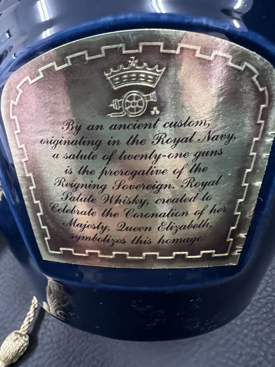 ROYAL SALUTE ロイヤルサルート スコッチウイスキー 21年 700ml 40% 青